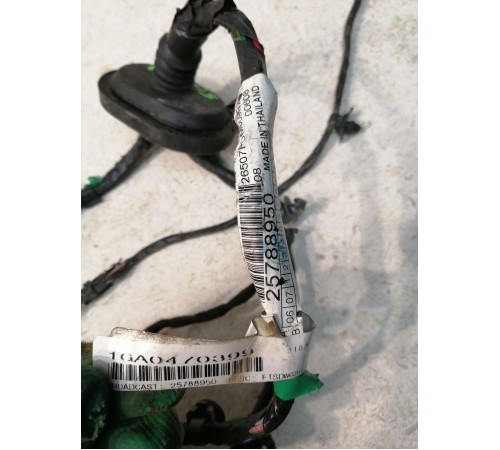 Электропроводка передней правой двери