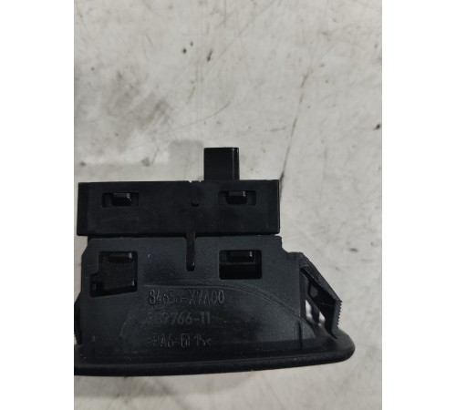 Кнопка открывания багажника