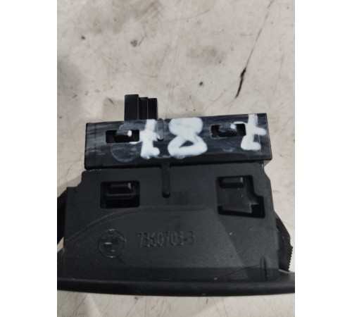 Кнопка открывания багажника