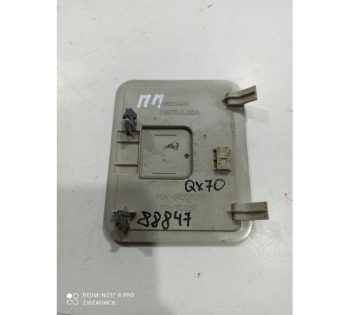 Накладка (пластик) салона передняя правая