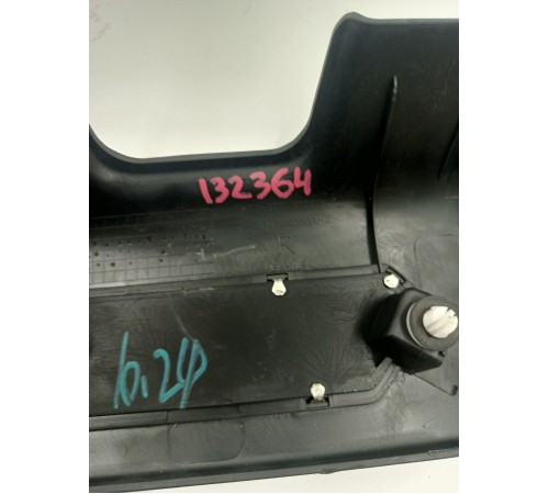 Накладка на порог правая 