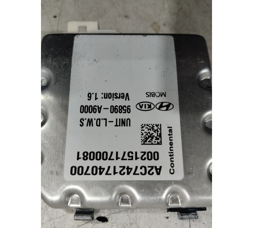 Блок управления системой контроля полосы движения