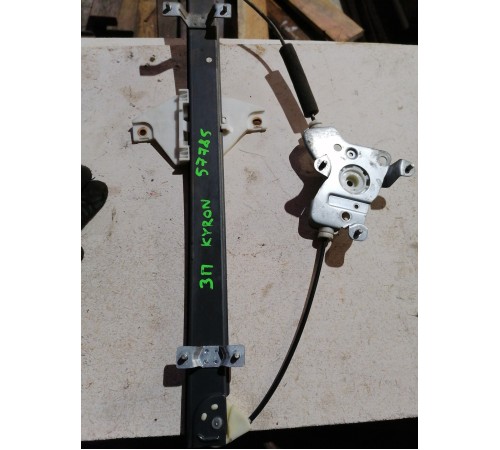 Стеклоподъемник электрический задний правый