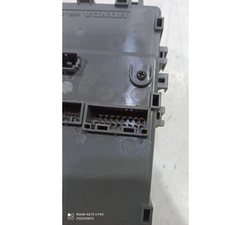 Блок предохранителей и реле