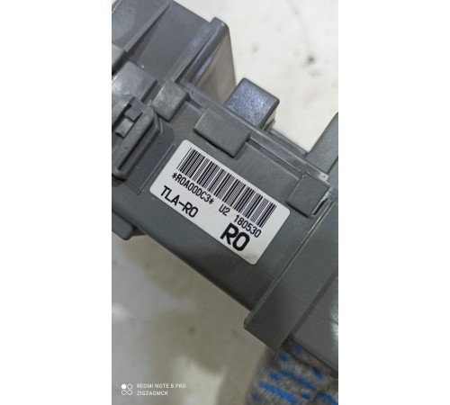 Блок предохранителей и реле