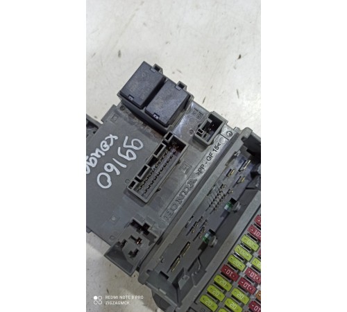 Блок предохранителей и реле