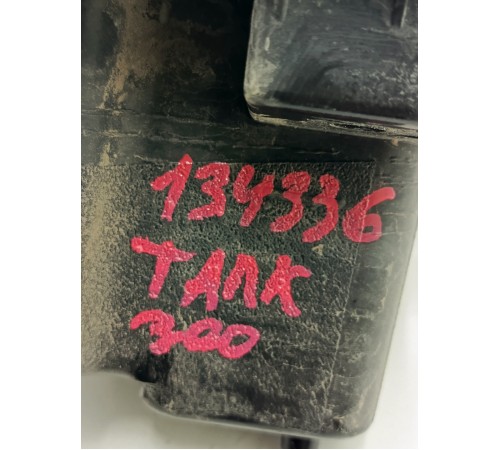 Кронштейн заднего бампера правый