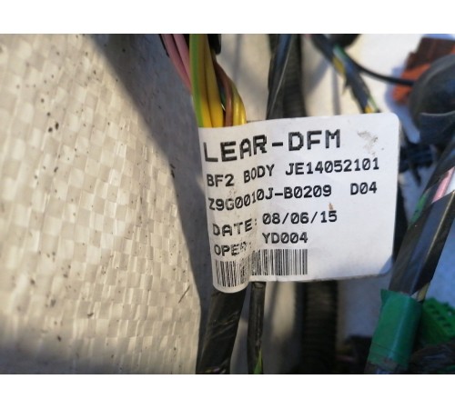 Электропроводка солонная