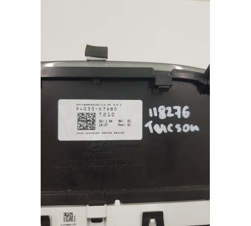 Панель приборов щиток