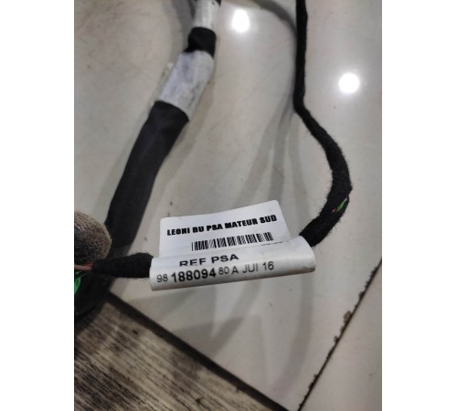 Электропроводка потолка