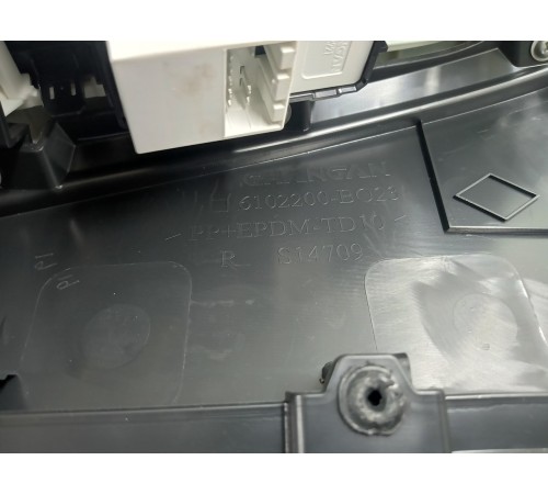 Обшивка двери передняя правая