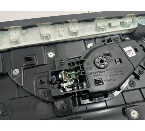 Обшивка двери передняя правая