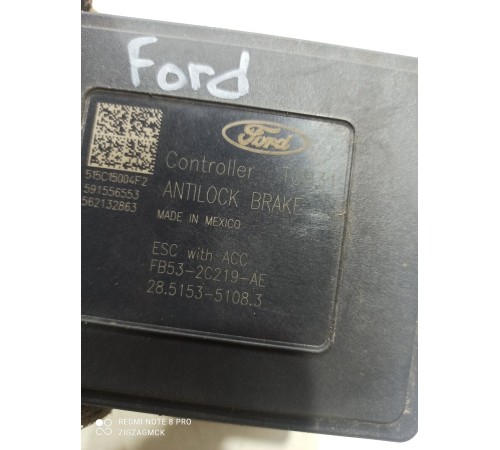 Блок ABS(насос)