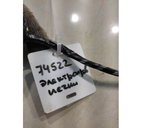 Электропроводка печки