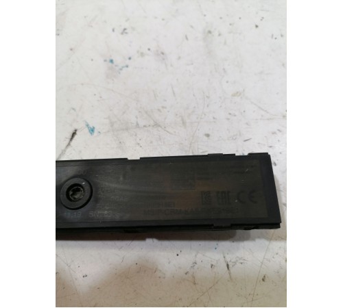 Антенна радио