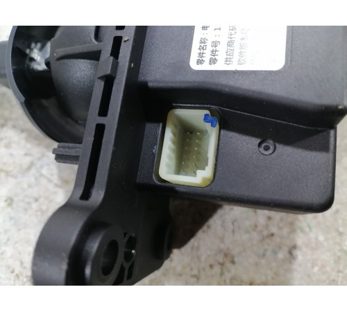 Селектор (кулиса) АКПП