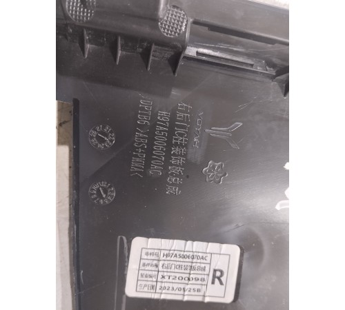 Накладка (молдинг) двери задняя правая