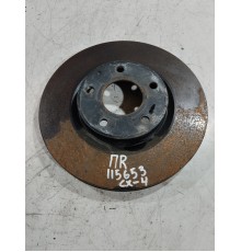 Тормозной диск передний правый