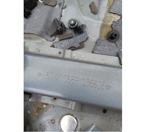 Кузов с документами