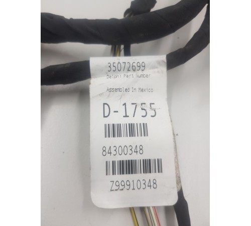 Электропроводка торпедо блока предохранителей