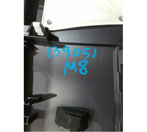 Накладка торпедо верхняя