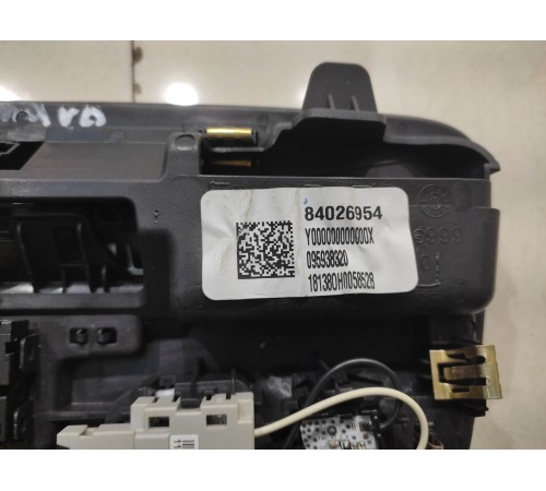 фонарь салона(плафон)