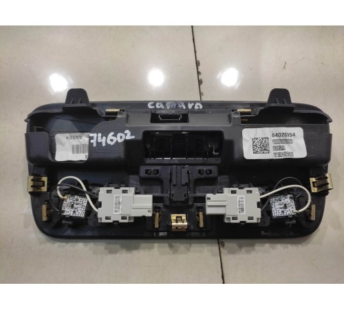 фонарь салона(плафон)