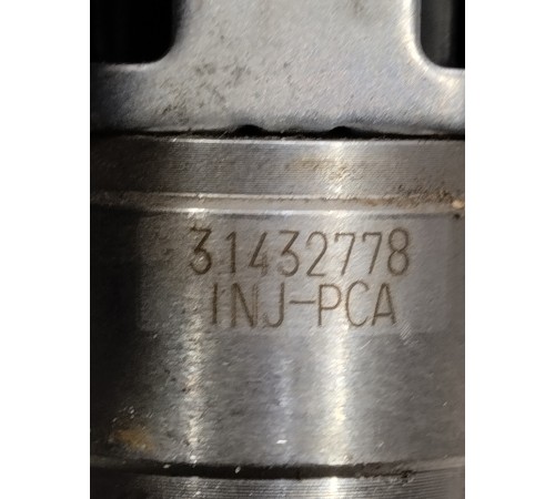 Топливная форсунка