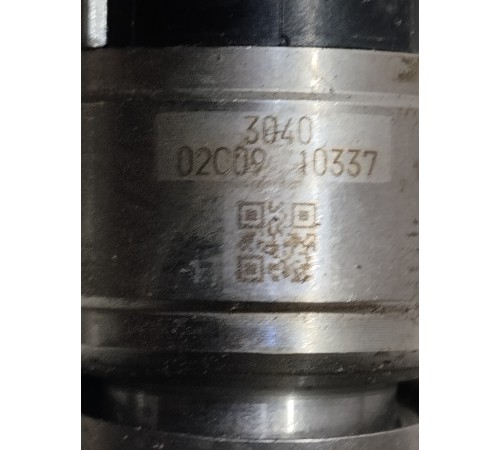 Топливная форсунка