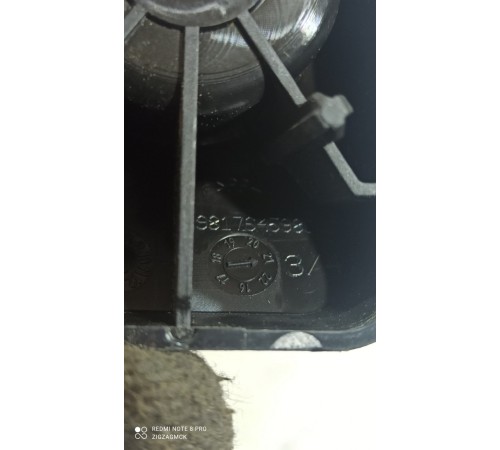 Ограничитель двери(задний правый)