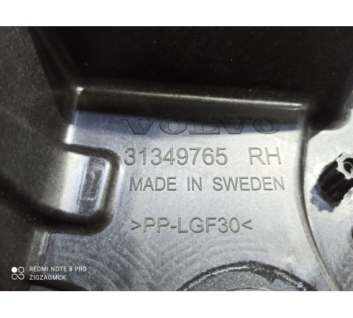 Стеклоподъемник двери (задний правый)