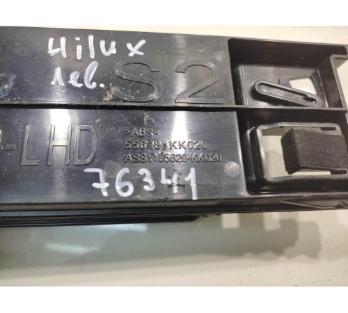 Подстаканник(левый)