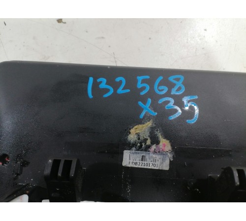 Монитор дисплей основной