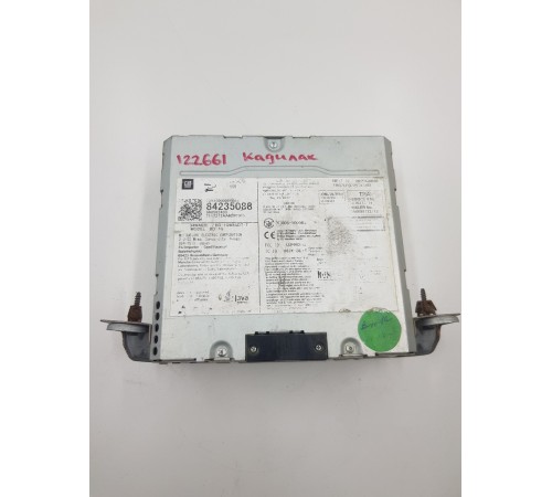 Магнитола медиацентр