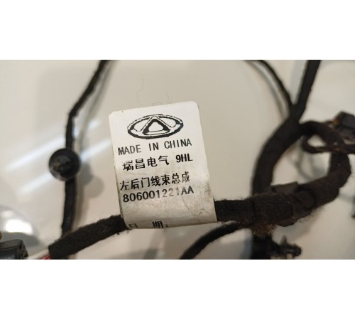 Электропроводка двери задней левой