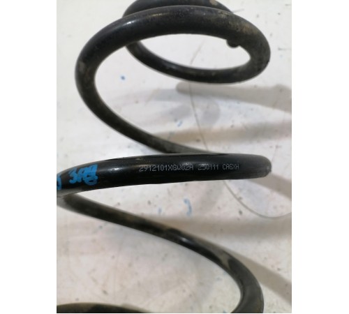 Пружина подвески задняя