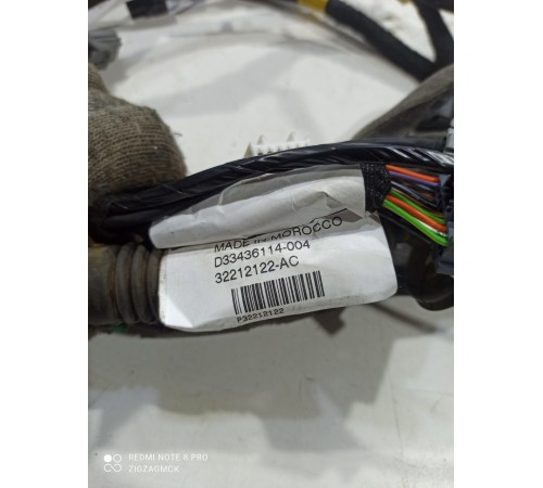 Электропроводка крышки багажника