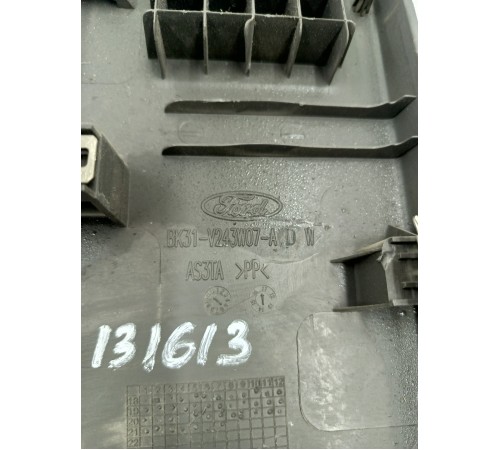 Накладка салона