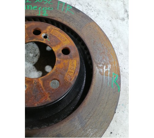 Диск тормозной передний 