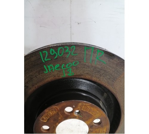 Диск тормозной передний 