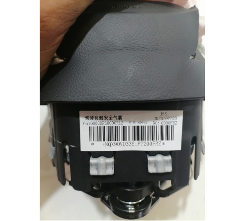 Подушка безопасности водителя, в руль