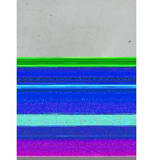 Блок управления лампами подсветки салона