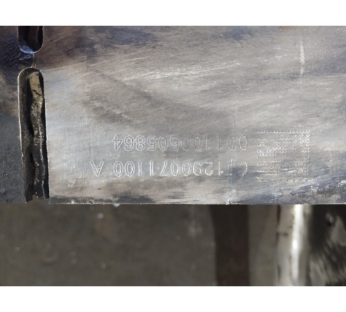 Радиатор охлаждения