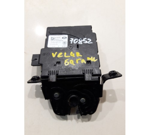 Замок крышки багажника