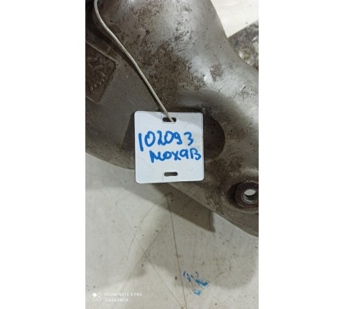 Теплоизоляционный экран