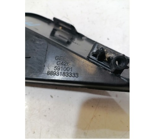 Накладка ПТФ левая