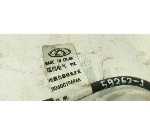 Клемма минусовая