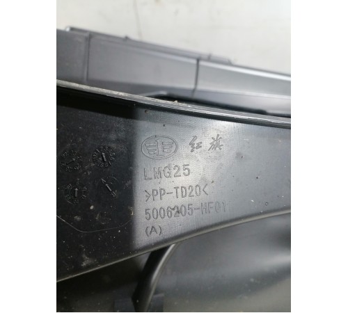 Жабо панель лобового стекла правая часть