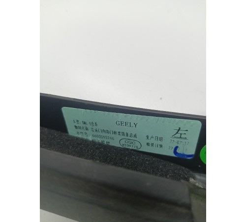 Накладка двери передняя левая