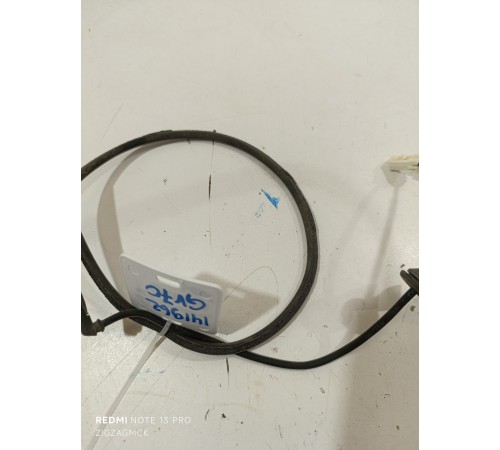 Датчик закрытия крышки багажника